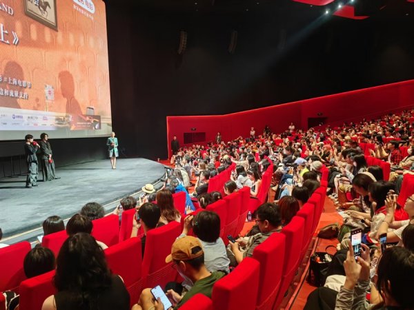 兴启网 《夏日沙上》上影节首映，小田切让再来上海为文艺片吆喝
