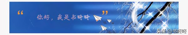金投策略 郑晓龙版《红楼梦》选角：曹翠芬贾母、迟蓬刘姥姥呼声最高